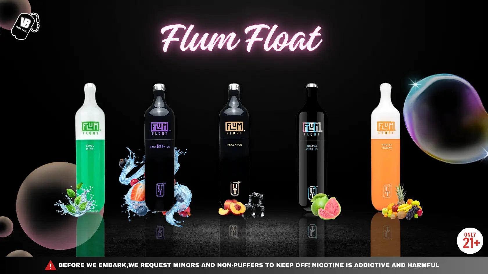 Flum Float Flavors