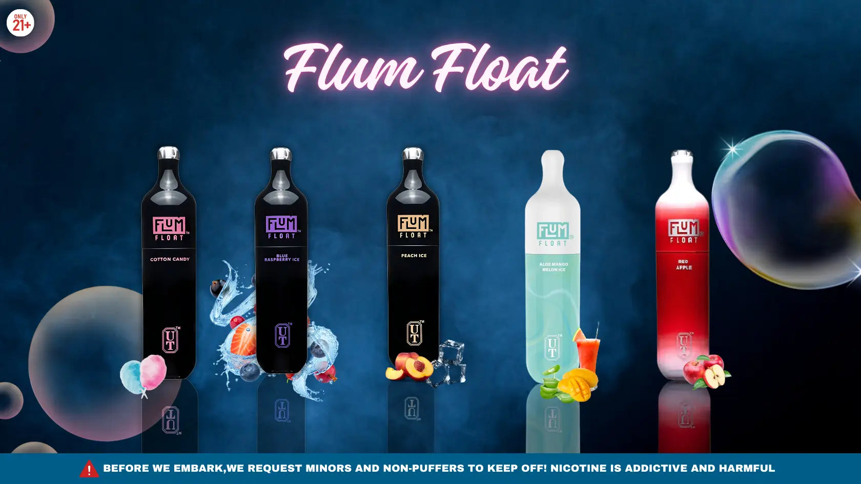 Flum Float Flavors