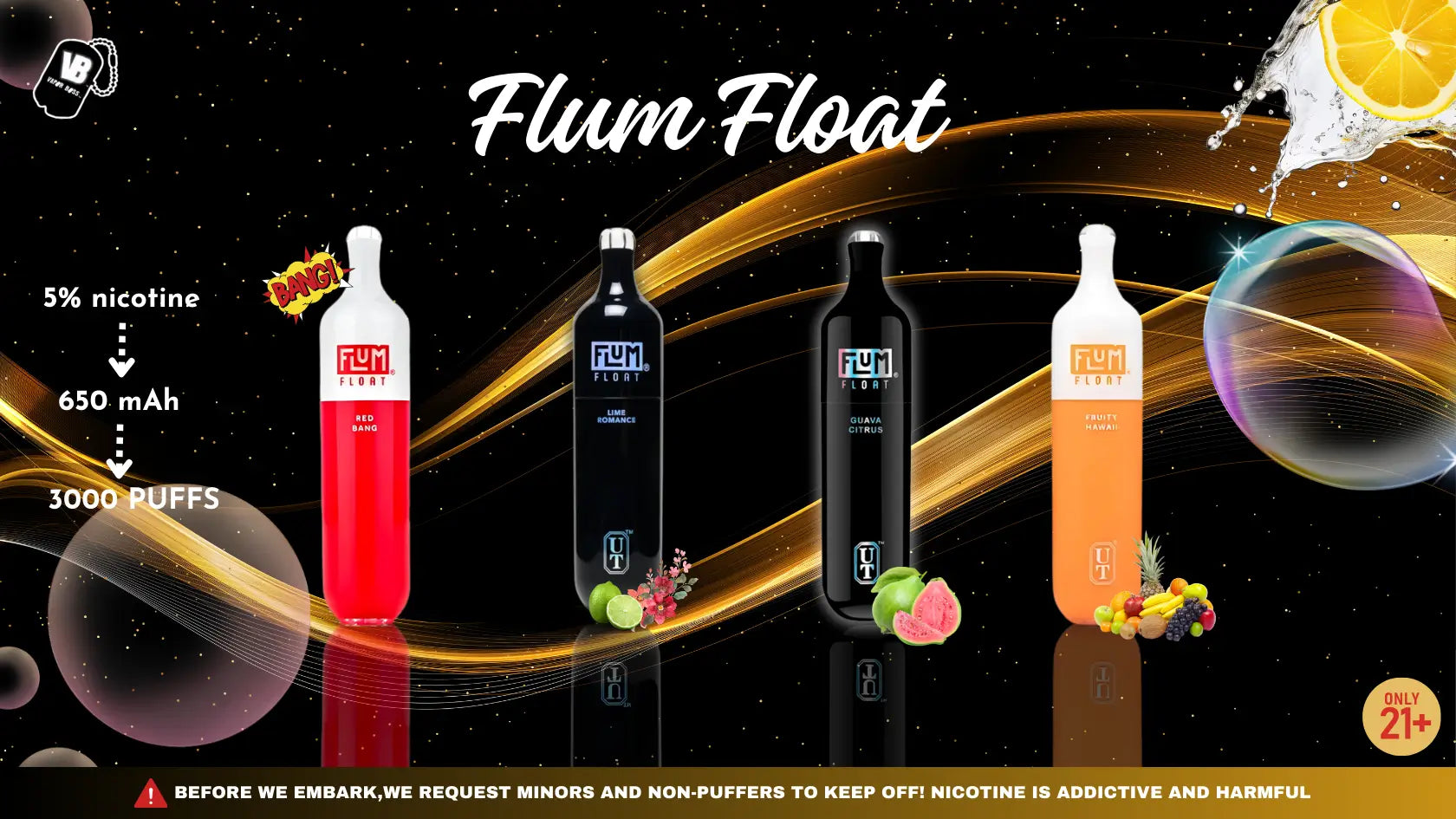 Flum Float Flavors