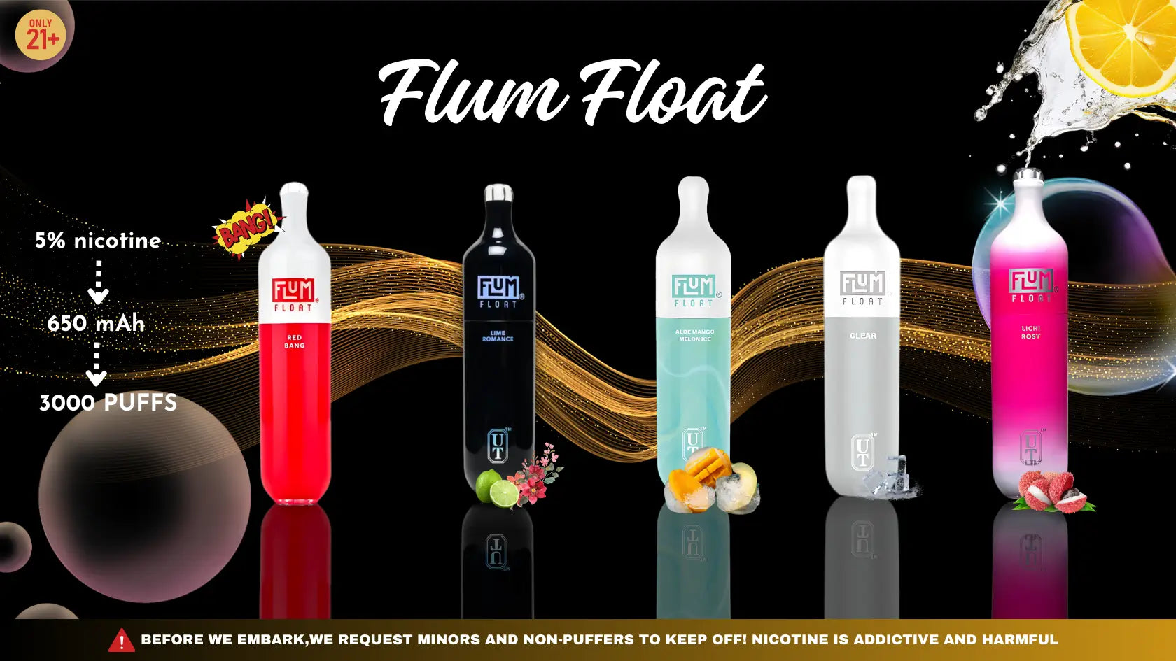 Flum Float Flavors