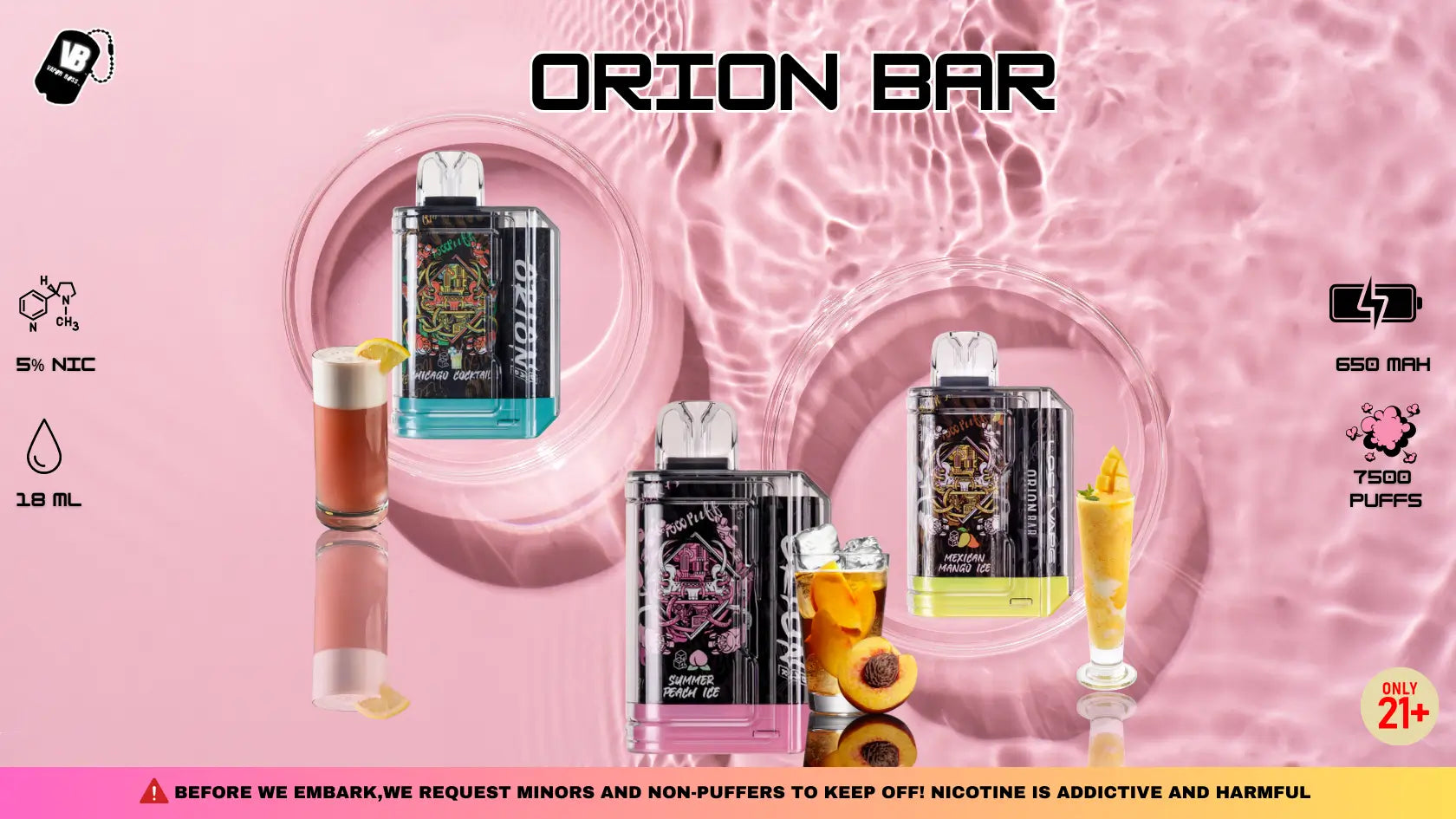 Orion Bar