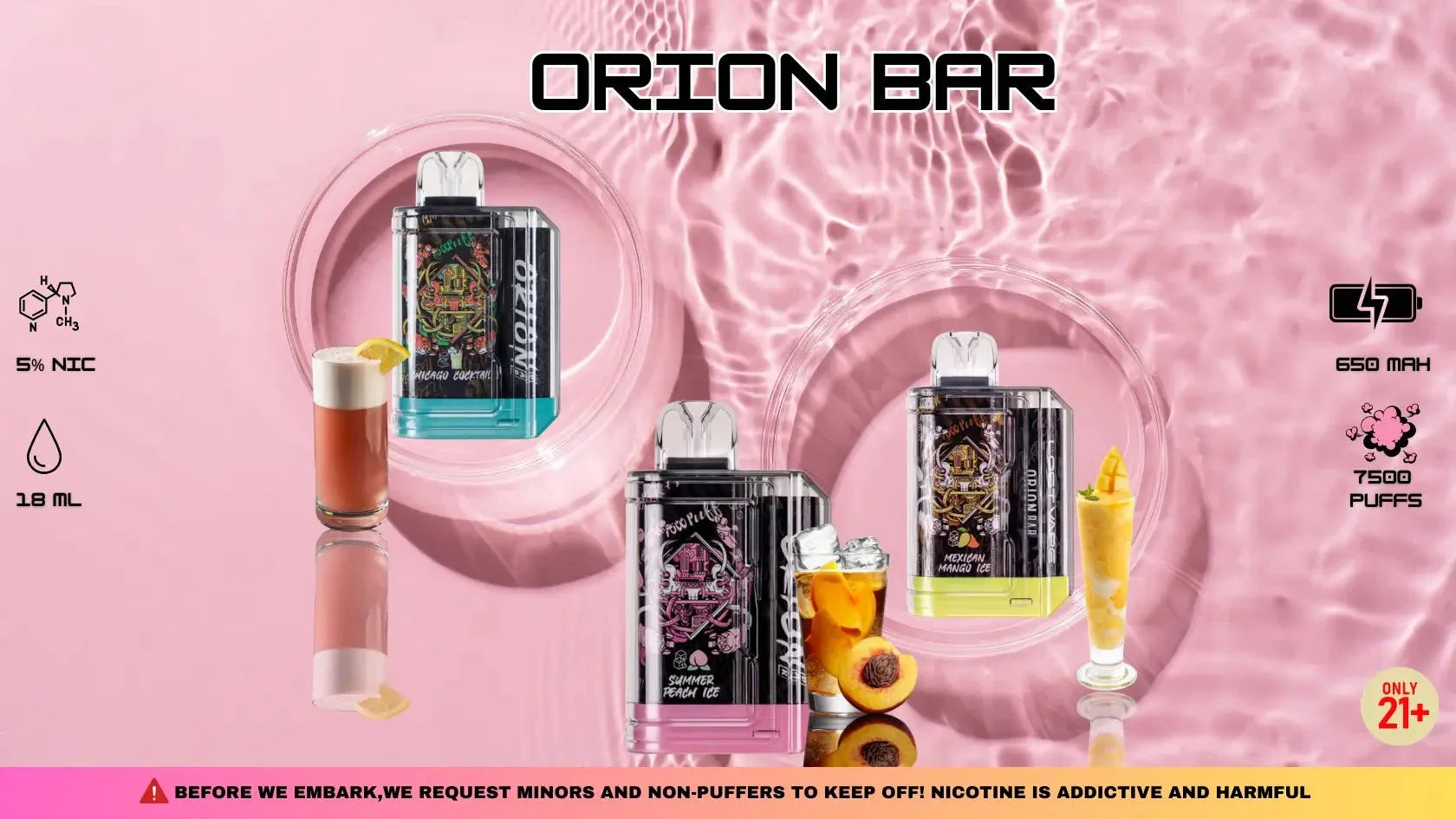 Orion Bar